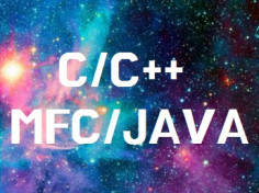 C/C++/MFC/Java/C#등 프로그래밍 도와 드립니다